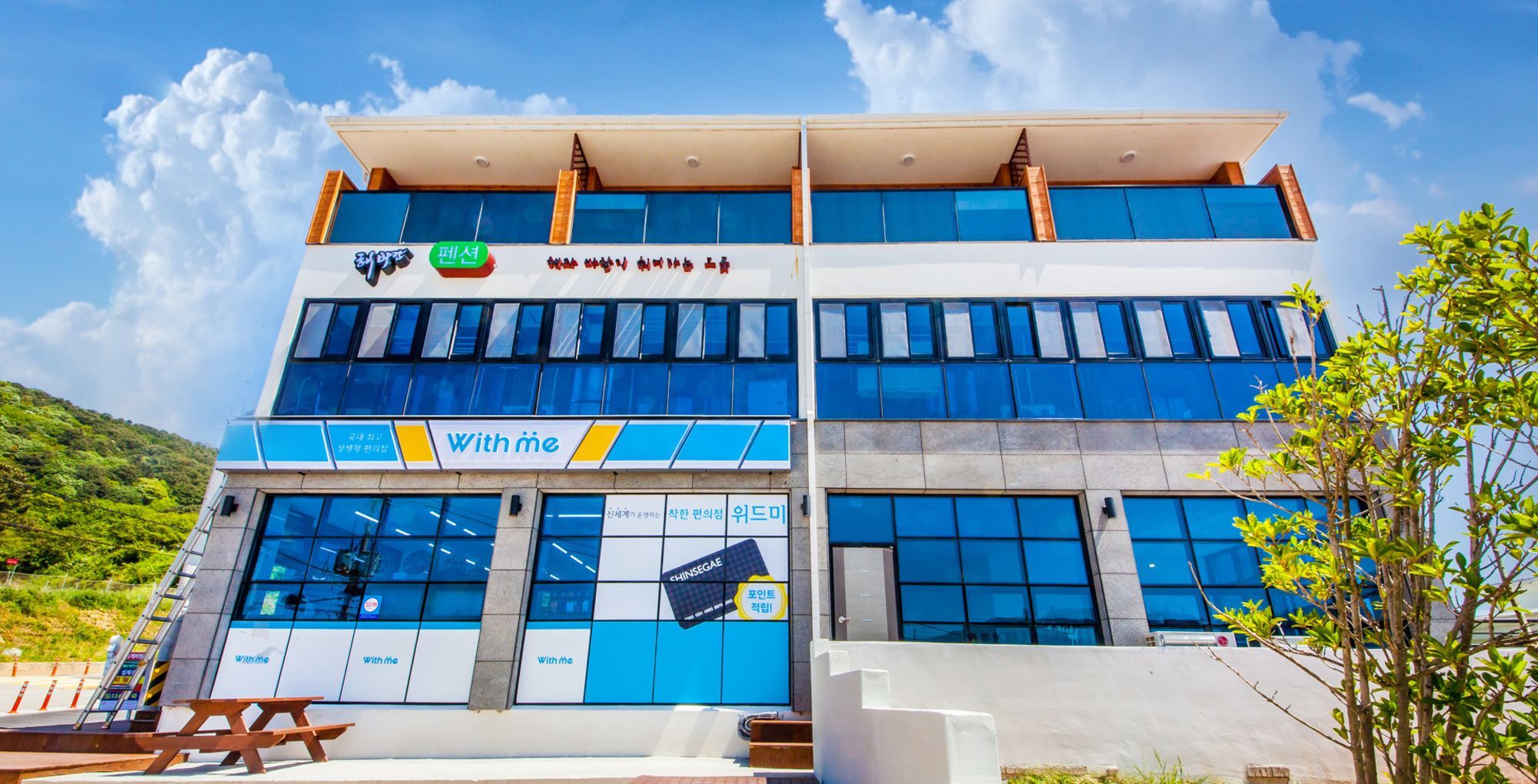 Geoje Haebaram Pension Luaran gambar